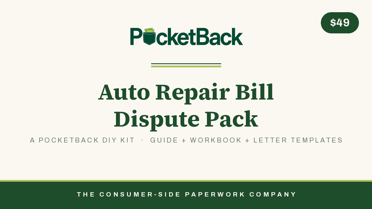Auto Repair Bill Dispute Pack cover
