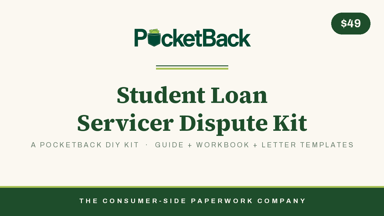 Student Loan Servicer Dispute Kit cover
